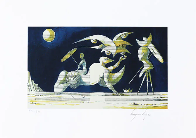 Cruzeiro-Seixas-sem-título-serigrafia-sobre-papel-PA 4/4-dimensãi da mancha: 17x30-cm-dimensão total: 30 x 42-cm
