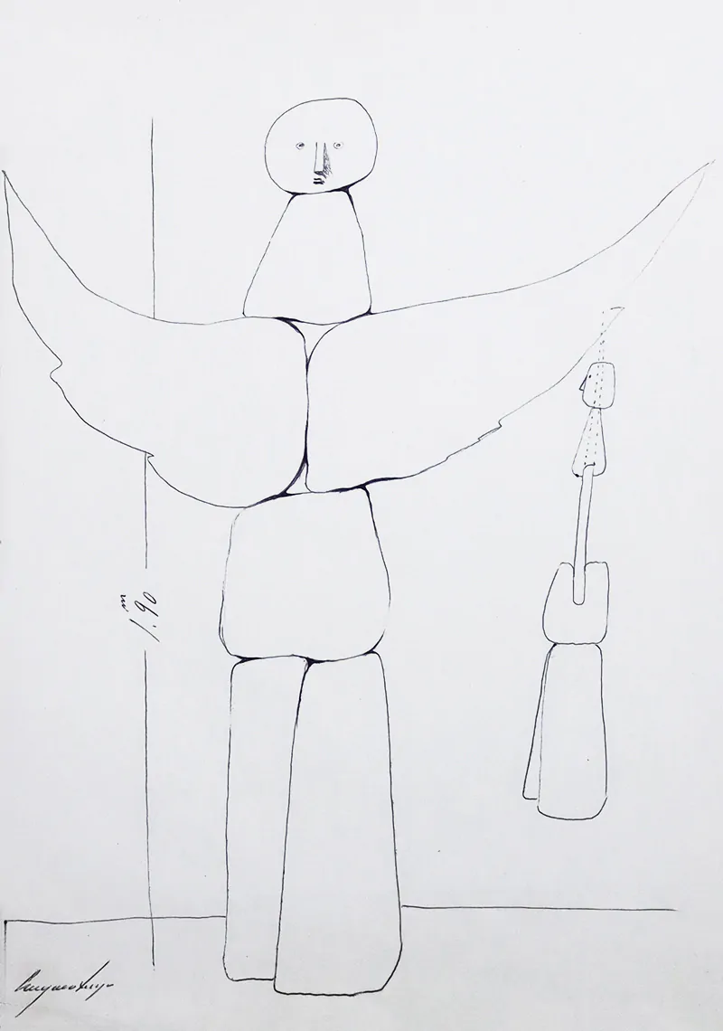 Cruzeiro-Seixas-sem-título-desenho-a-tinta-da-china-sobre-papel-Dimensão: 32,5 x 22,5-cm