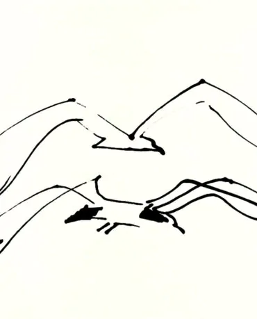 Júlio Pomar Serigrafia Dim.: 32x42cm Dim. moldura: 51x61cm EP