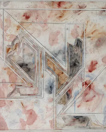 Manuel Baptista-s título-técnica mista c colagens-91x80 cm-1989-