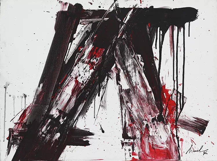 Artur Bual. 81x60. 87x66cm. 1994