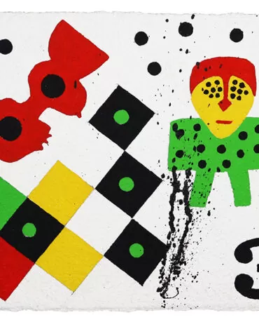 José de Guimarães. Sem título. Guache sobre papel artesanal. Dimensão: 24x31 cm