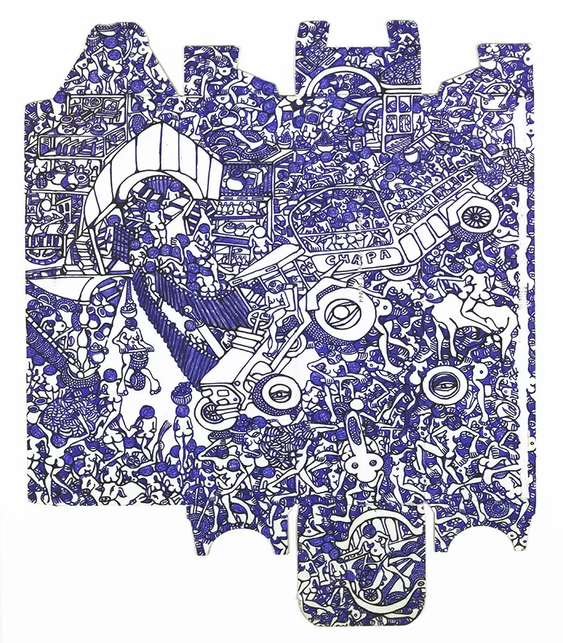 Rodrigo Mabunda. O chapa 1. Caneta esferográfica e tinta da China sobre cartão reciclado.