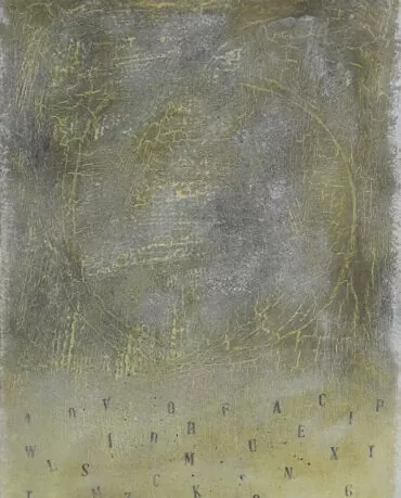 Geraldine Schroeder