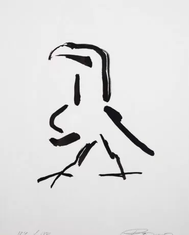 Júlio Pomar-Corvo-serigrafia s papel